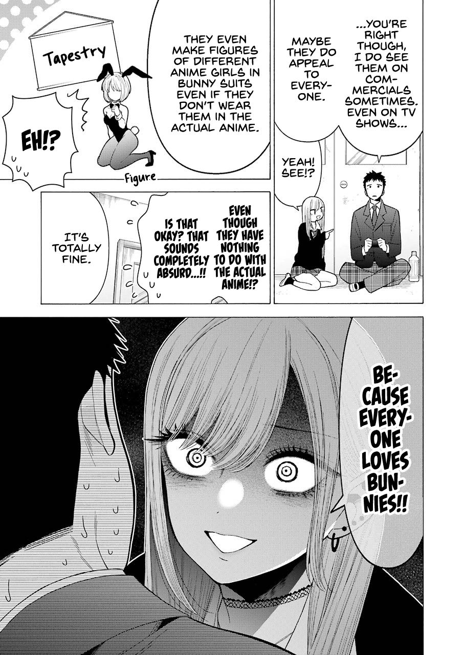Page 11 of Chapter 44