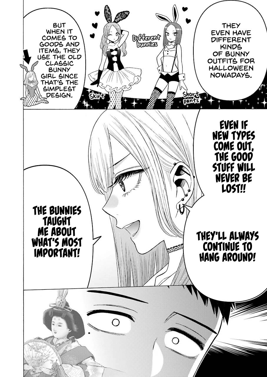 Page 12 of Chapter 44