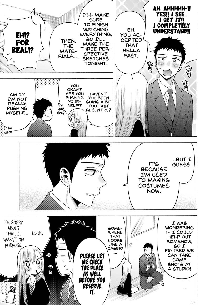 Page 13 of Chapter 44