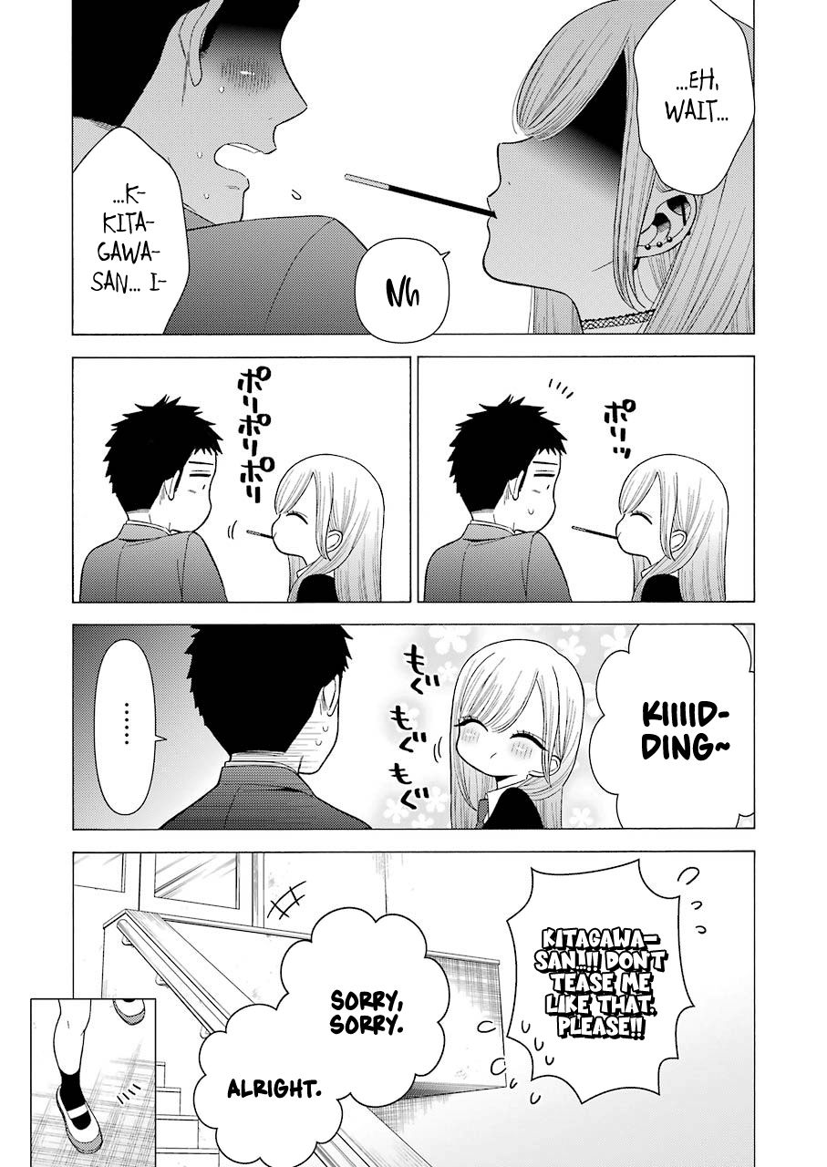 Page 15 of Chapter 44