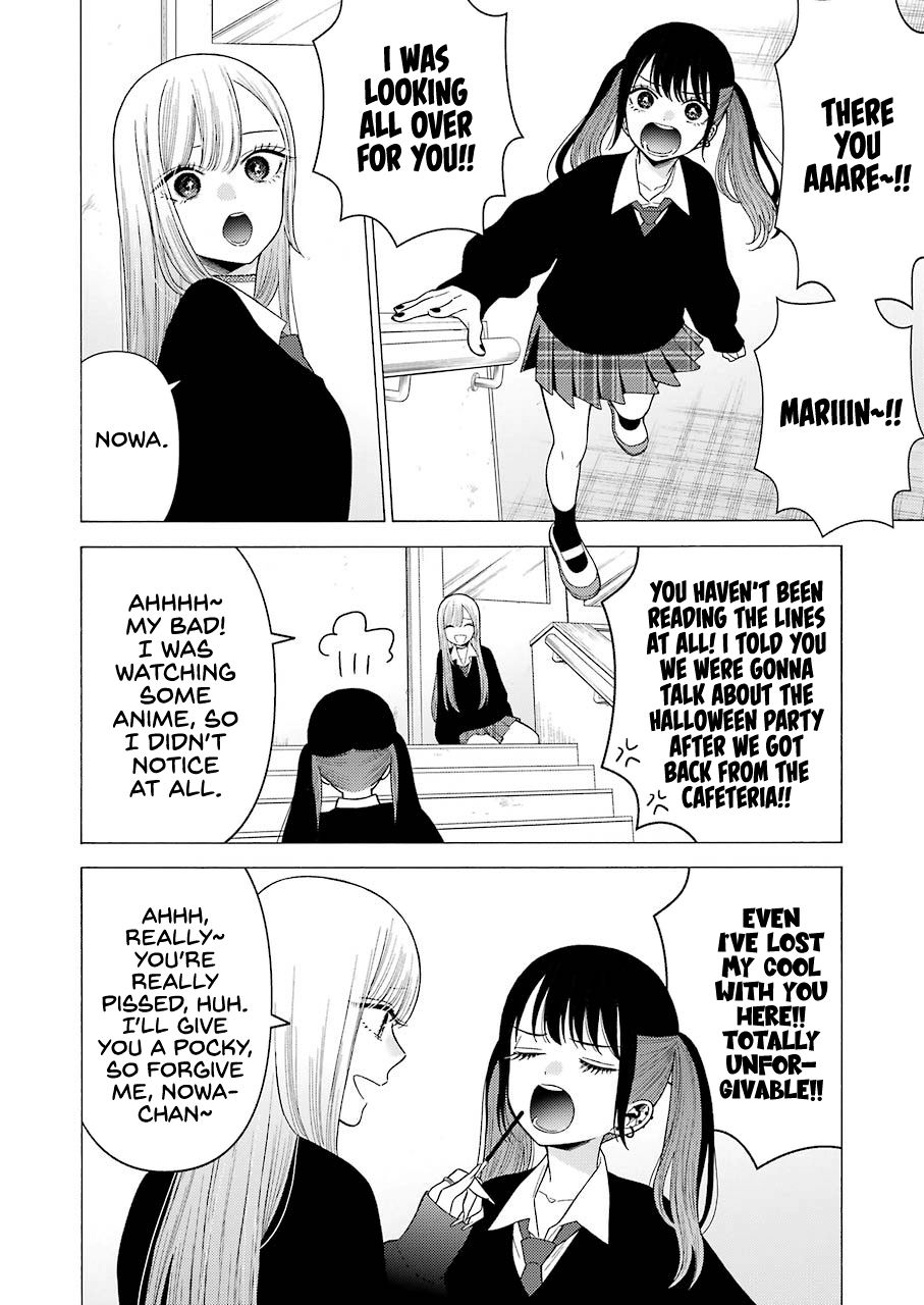 Page 16 of Chapter 44