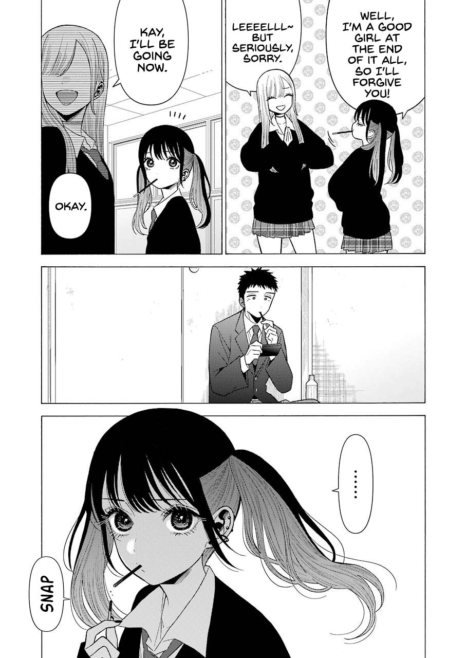 Page 17 of Chapter 44