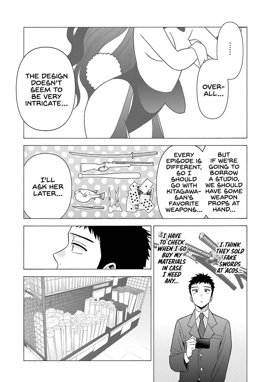 Page 19 of Chapter 44