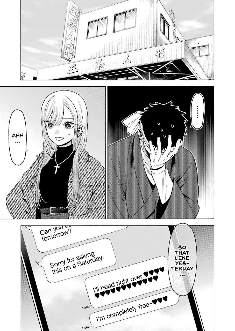 Page 3 of Chapter 45