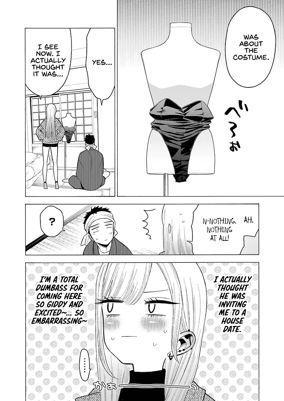 Page 4 of Chapter 45