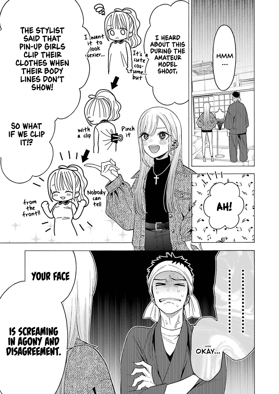 Page 7 of Chapter 45