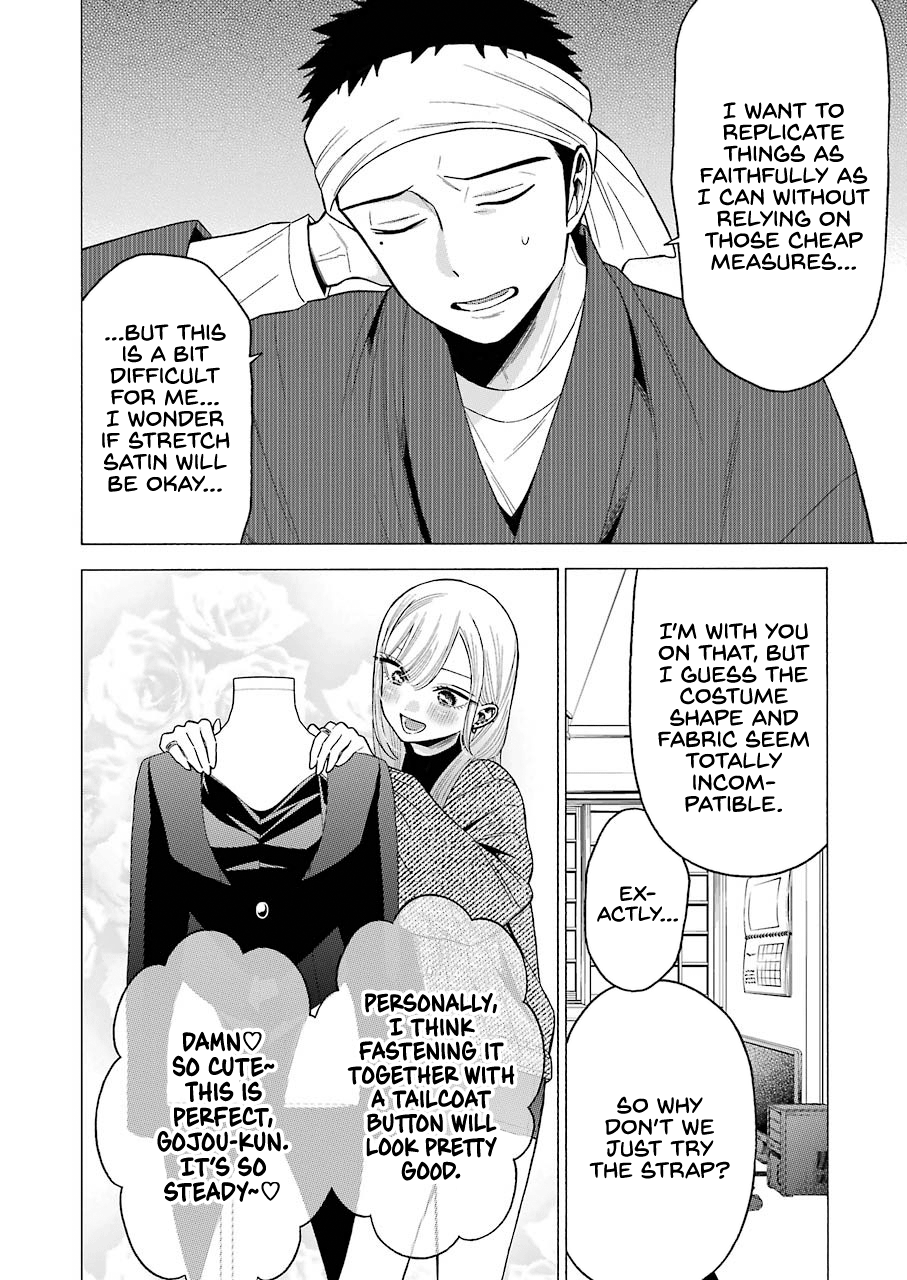 Page 8 of Chapter 45