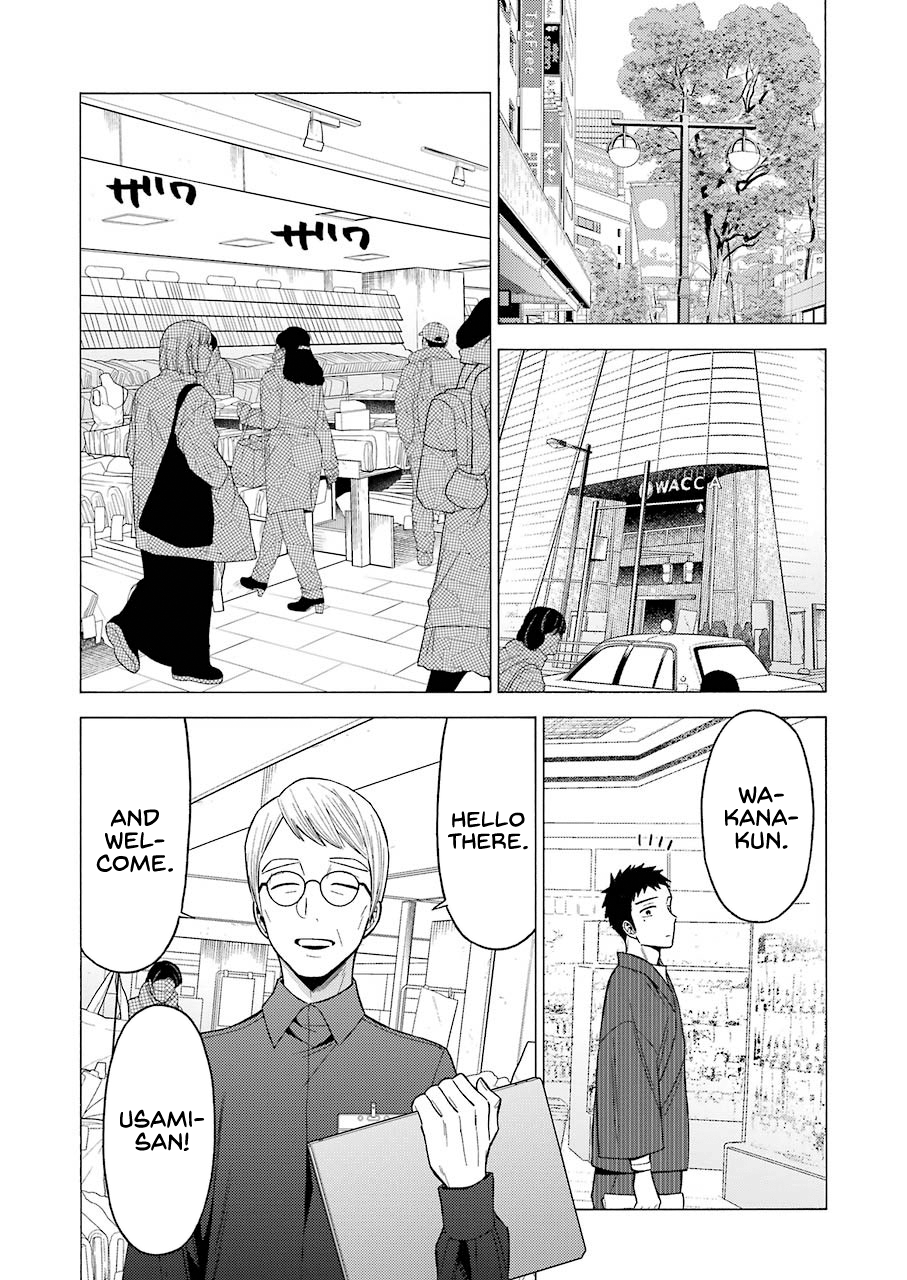 Page 10 of Chapter 45