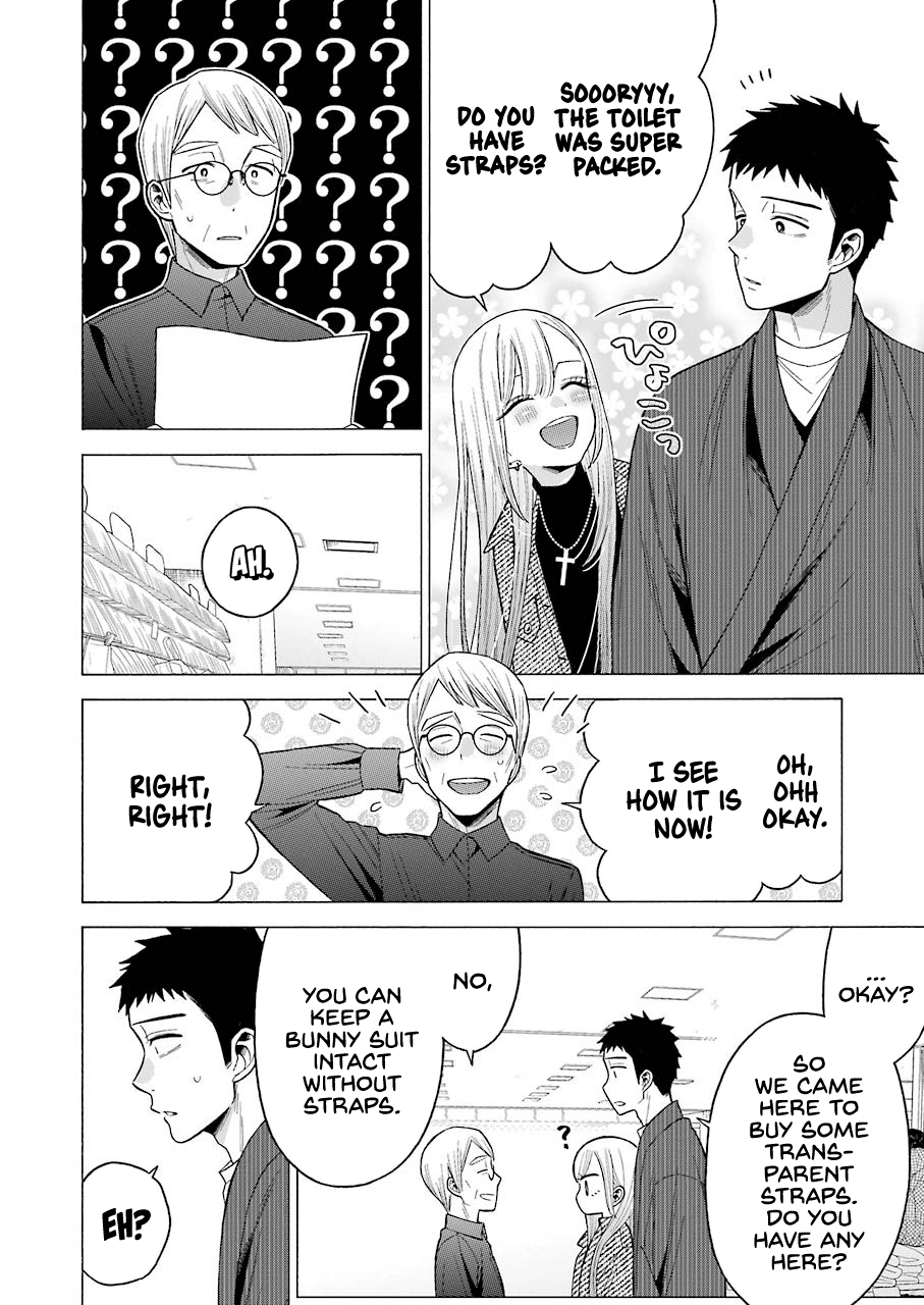 Page 12 of Chapter 45