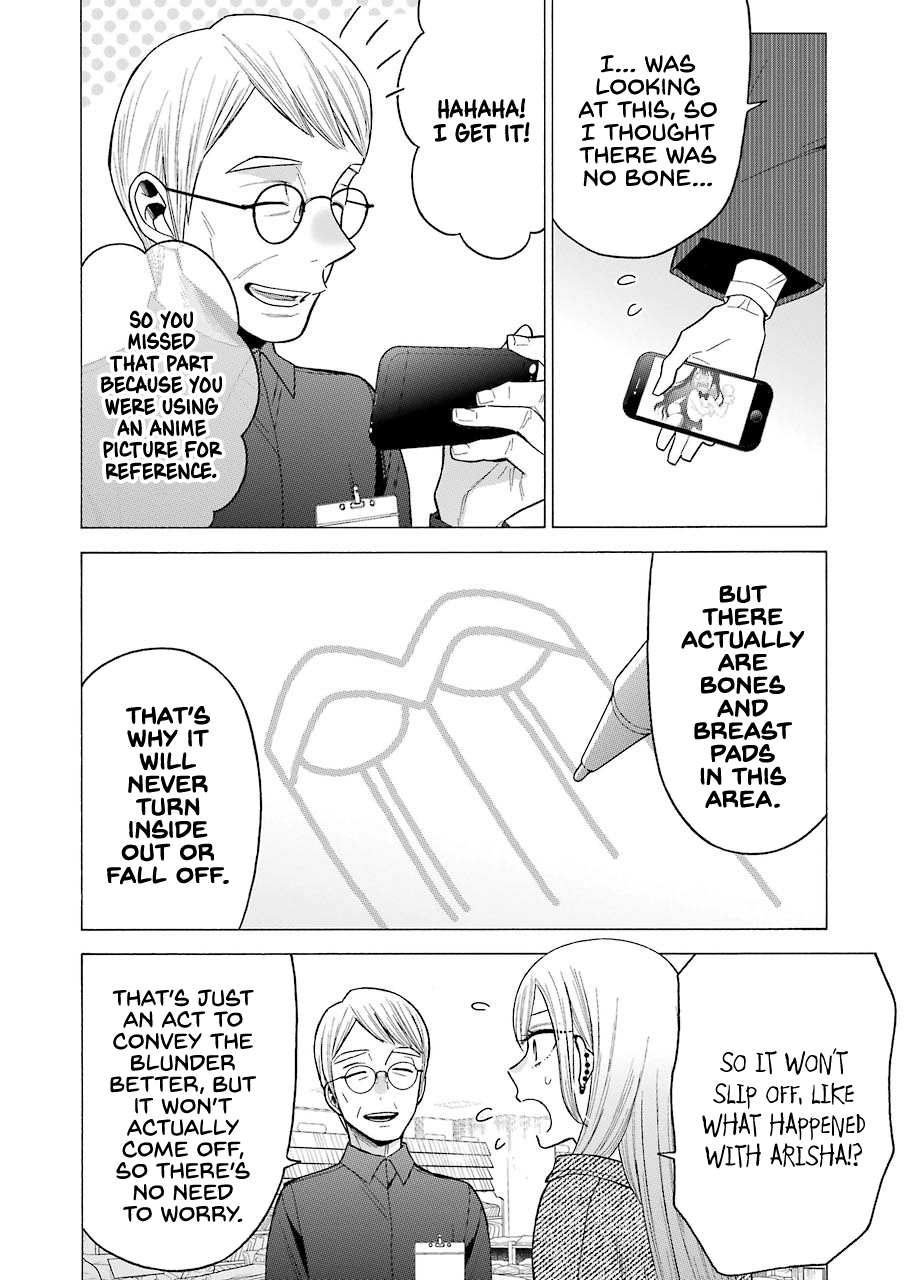 Page 14 of Chapter 45