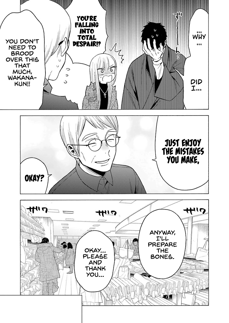 Page 19 of Chapter 45