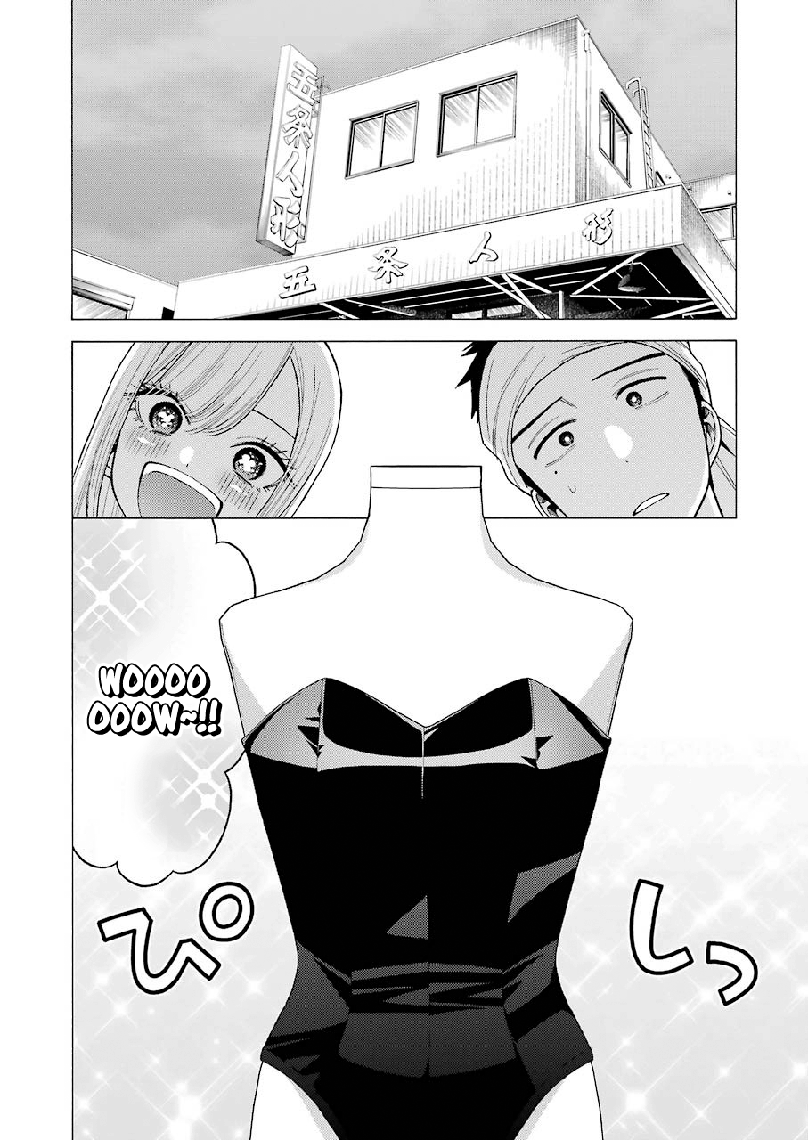 Page 20 of Chapter 45