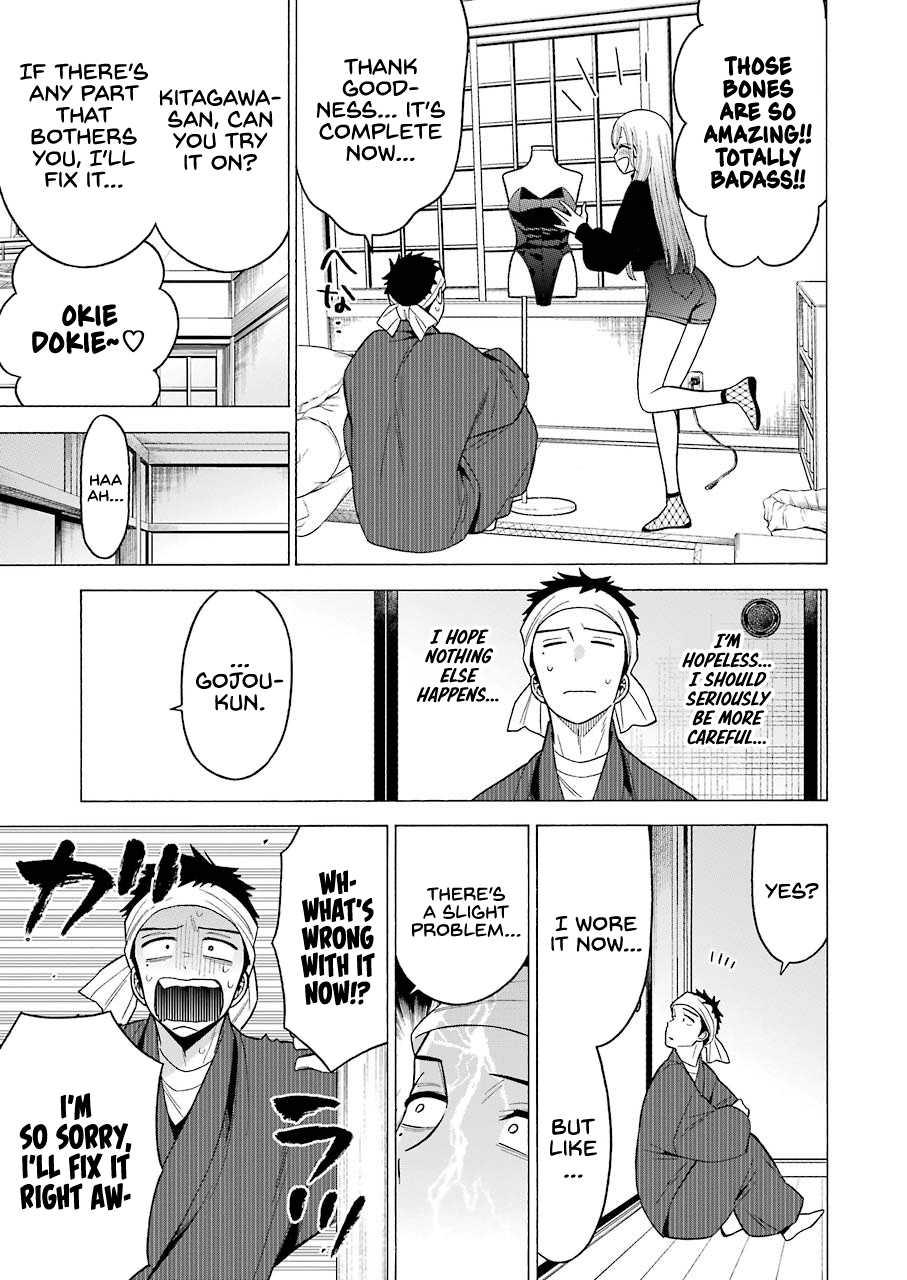 Page 21 of Chapter 45