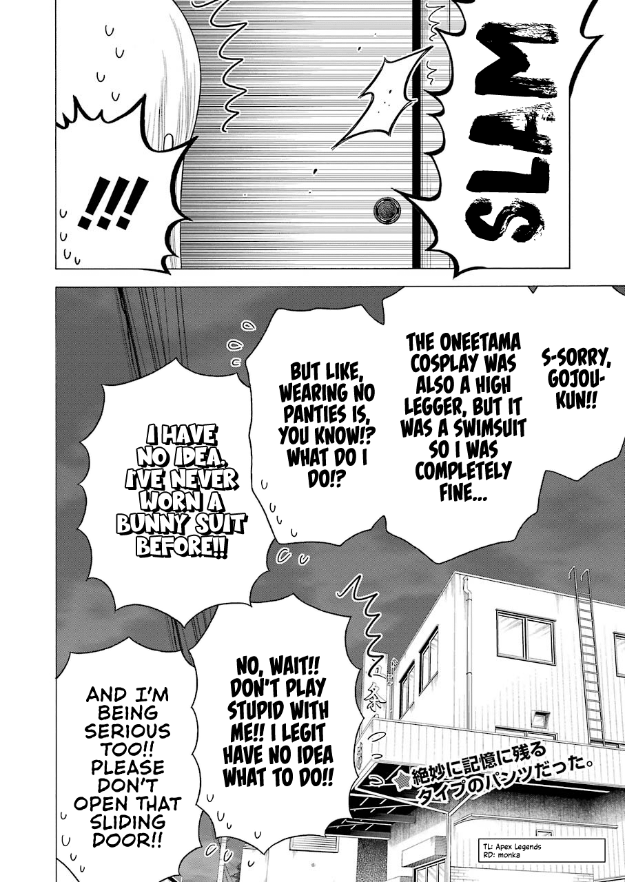 Page 24 of Chapter 45