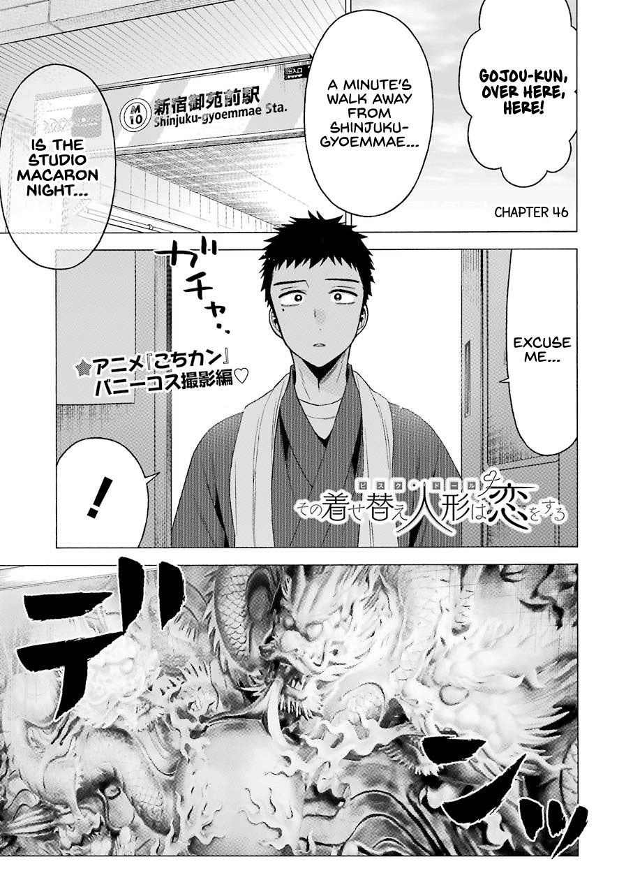 Page 1 of Chapter 46