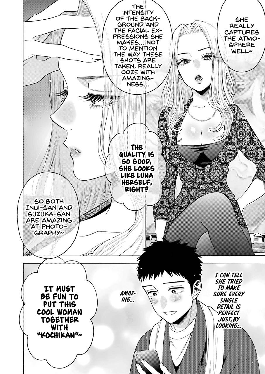 Page 4 of Chapter 46