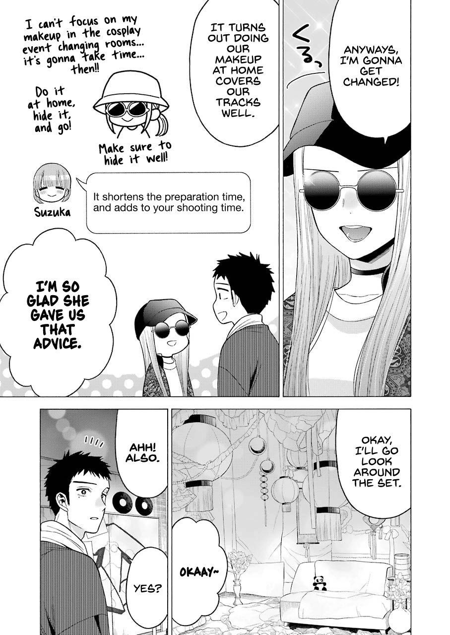 Page 5 of Chapter 46