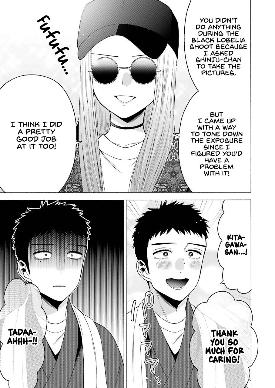 Page 7 of Chapter 46