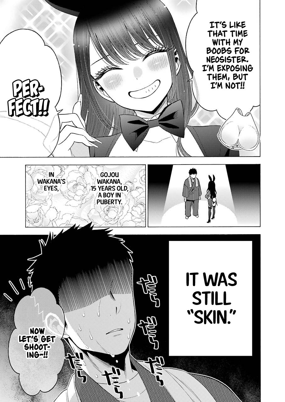Page 11 of Chapter 46