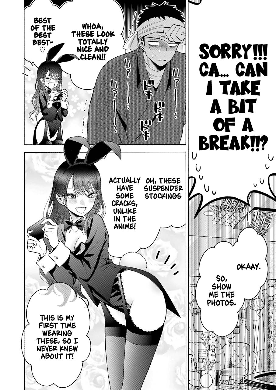 Page 16 of Chapter 46