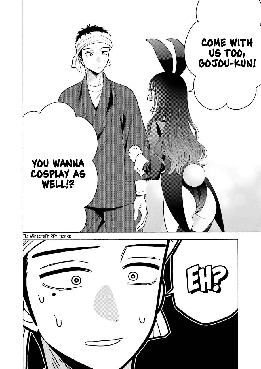 Page 20 of Chapter 46