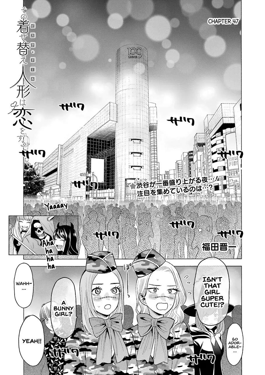 Page 1 of Chapter 47