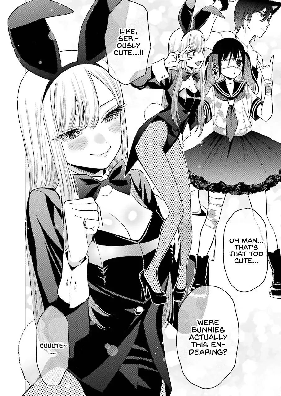 Page 2 of Chapter 47