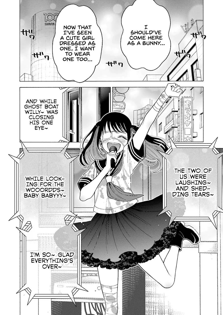 Page 4 of Chapter 47