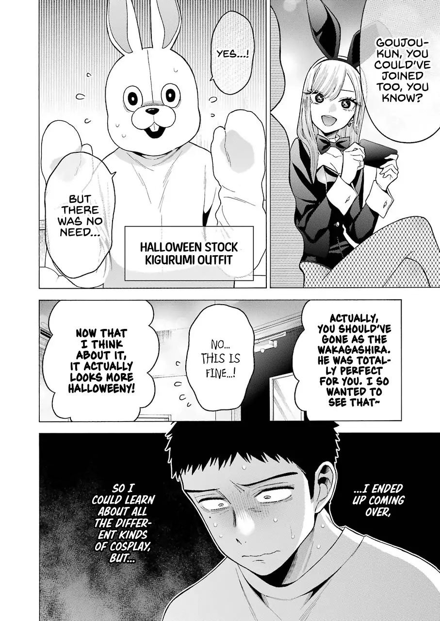Page 6 of Chapter 47