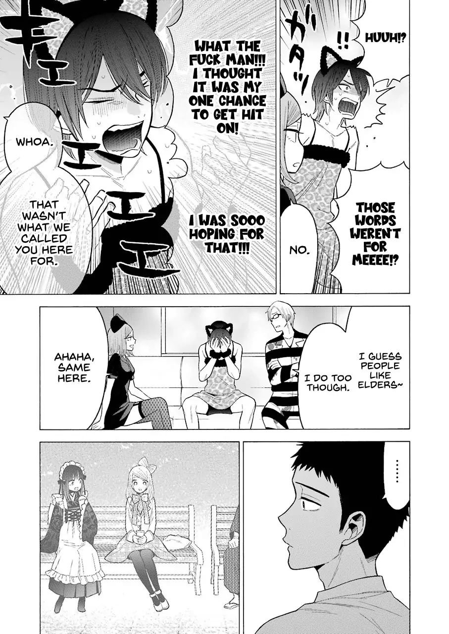 Page 9 of Chapter 47