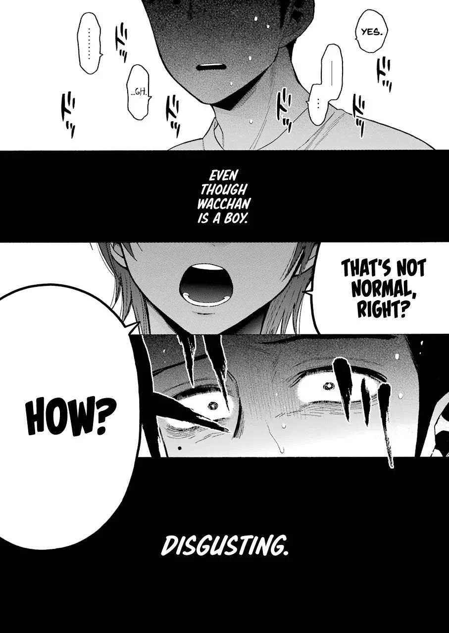 Page 13 of Chapter 47