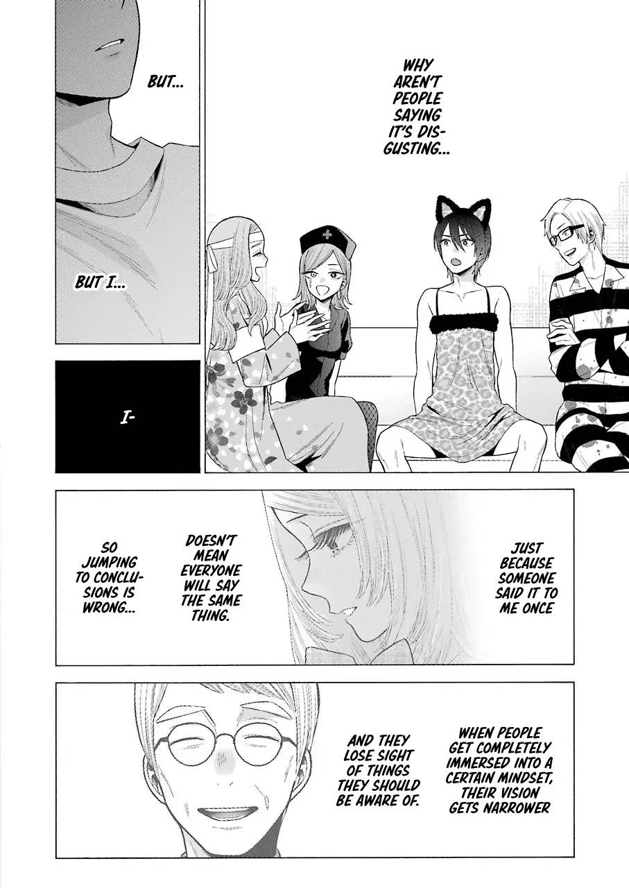 Page 16 of Chapter 47