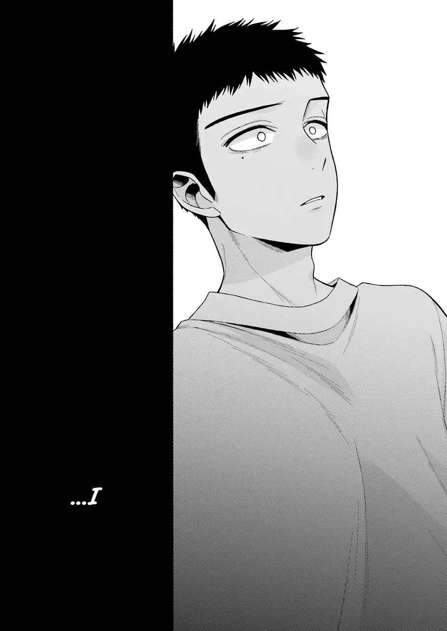 Page 17 of Chapter 47