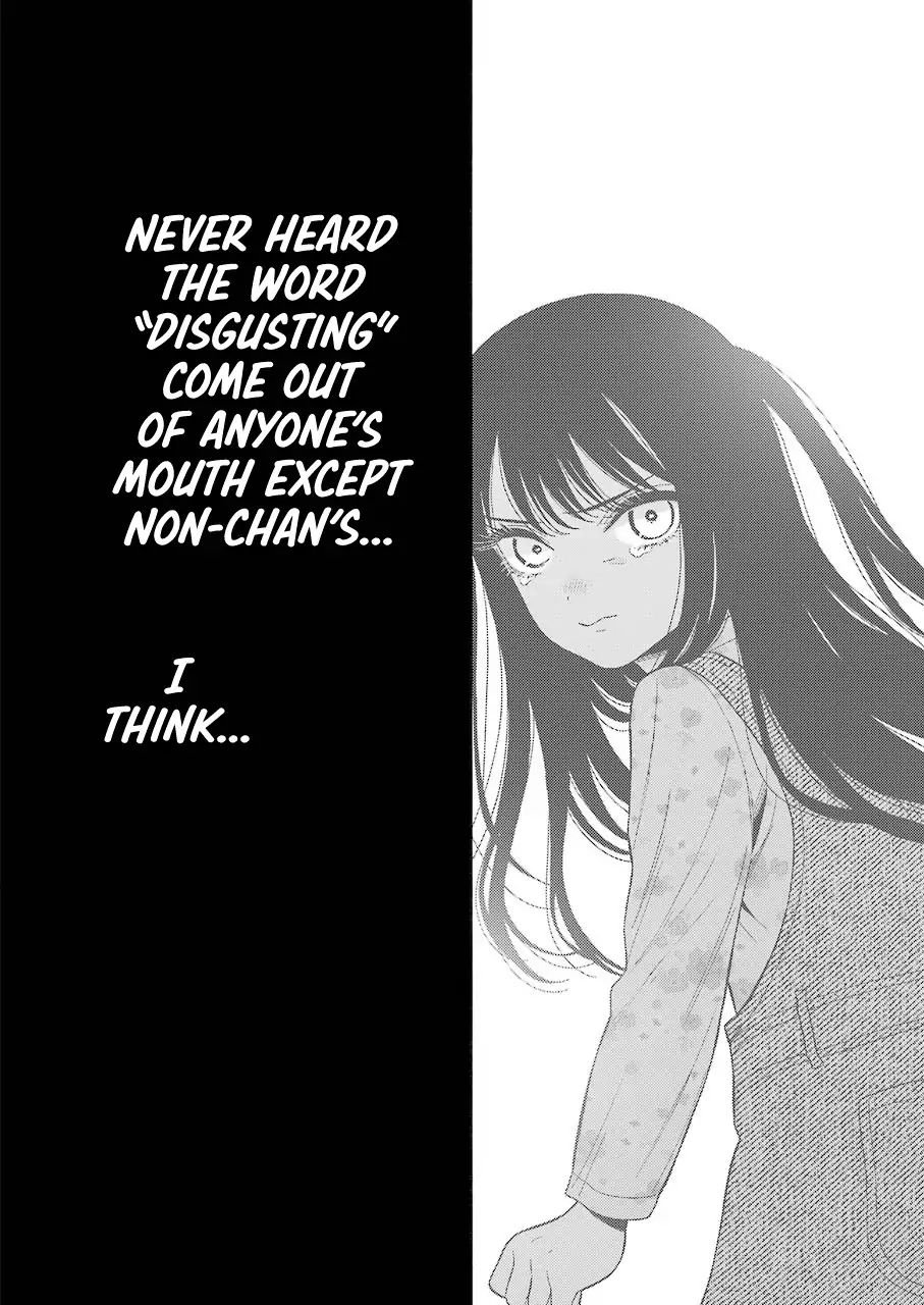Page 18 of Chapter 47