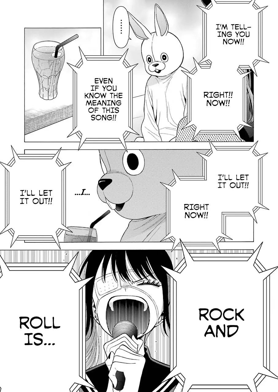Page 19 of Chapter 47