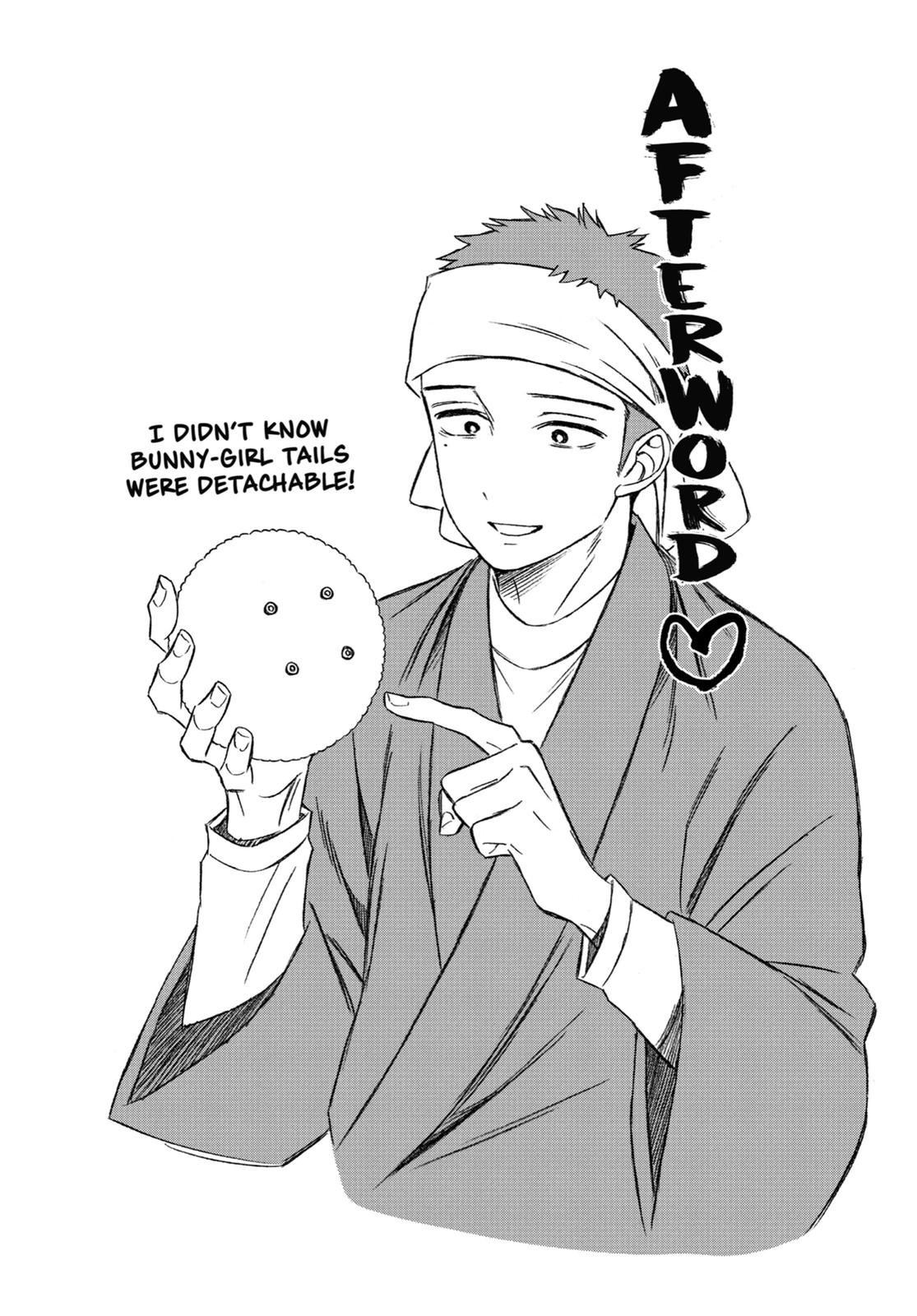 Page 1 of Chapter 47.5