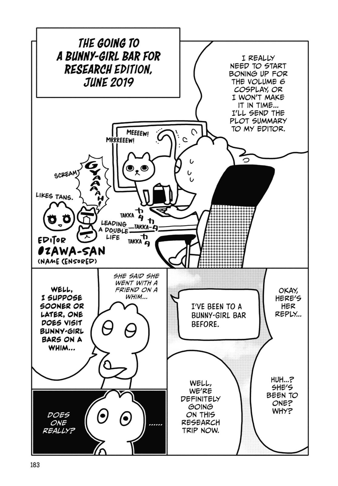 Page 2 of Chapter 47.5