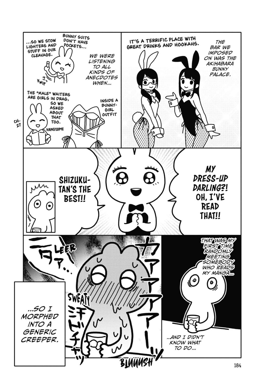 Page 3 of Chapter 47.5