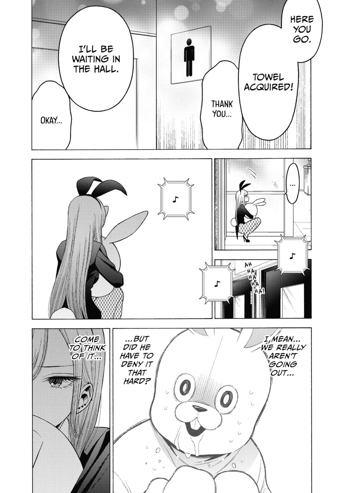 Page 10 of Chapter 47.5