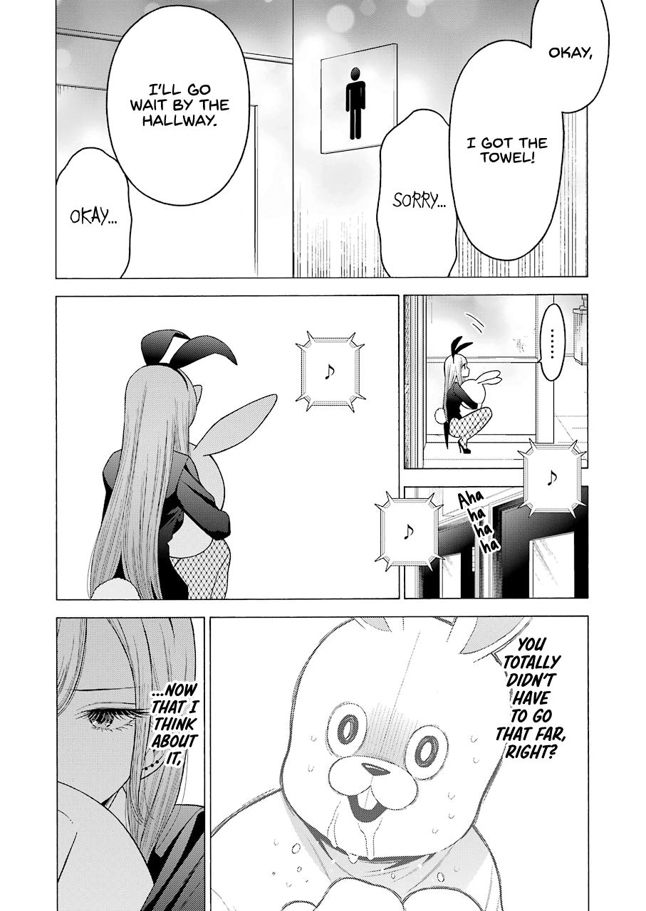 Page 4 of Chapter 48