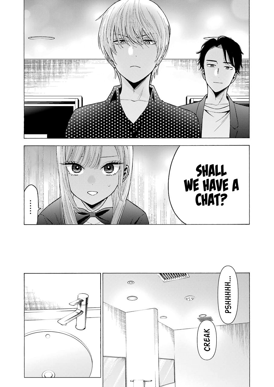 Page 6 of Chapter 48