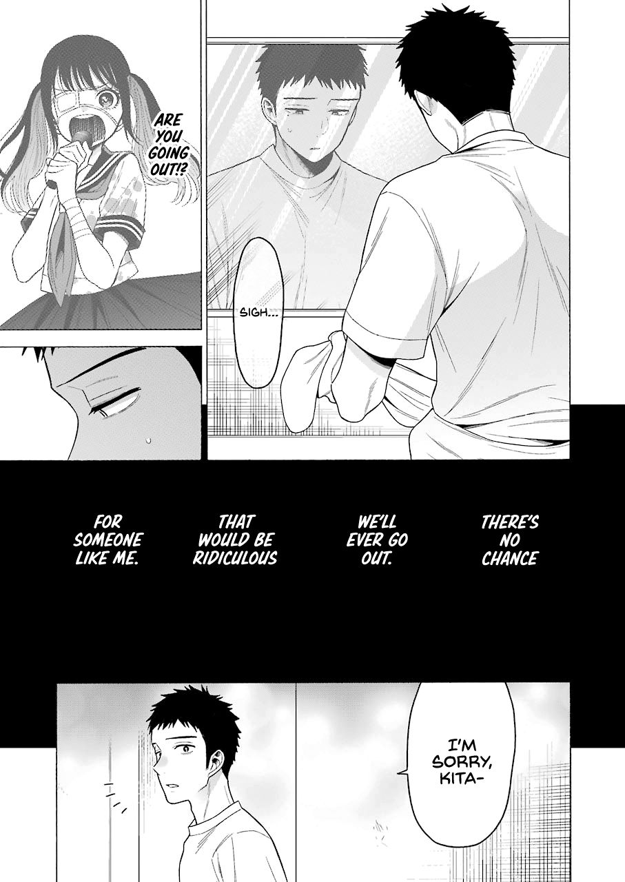 Page 7 of Chapter 48
