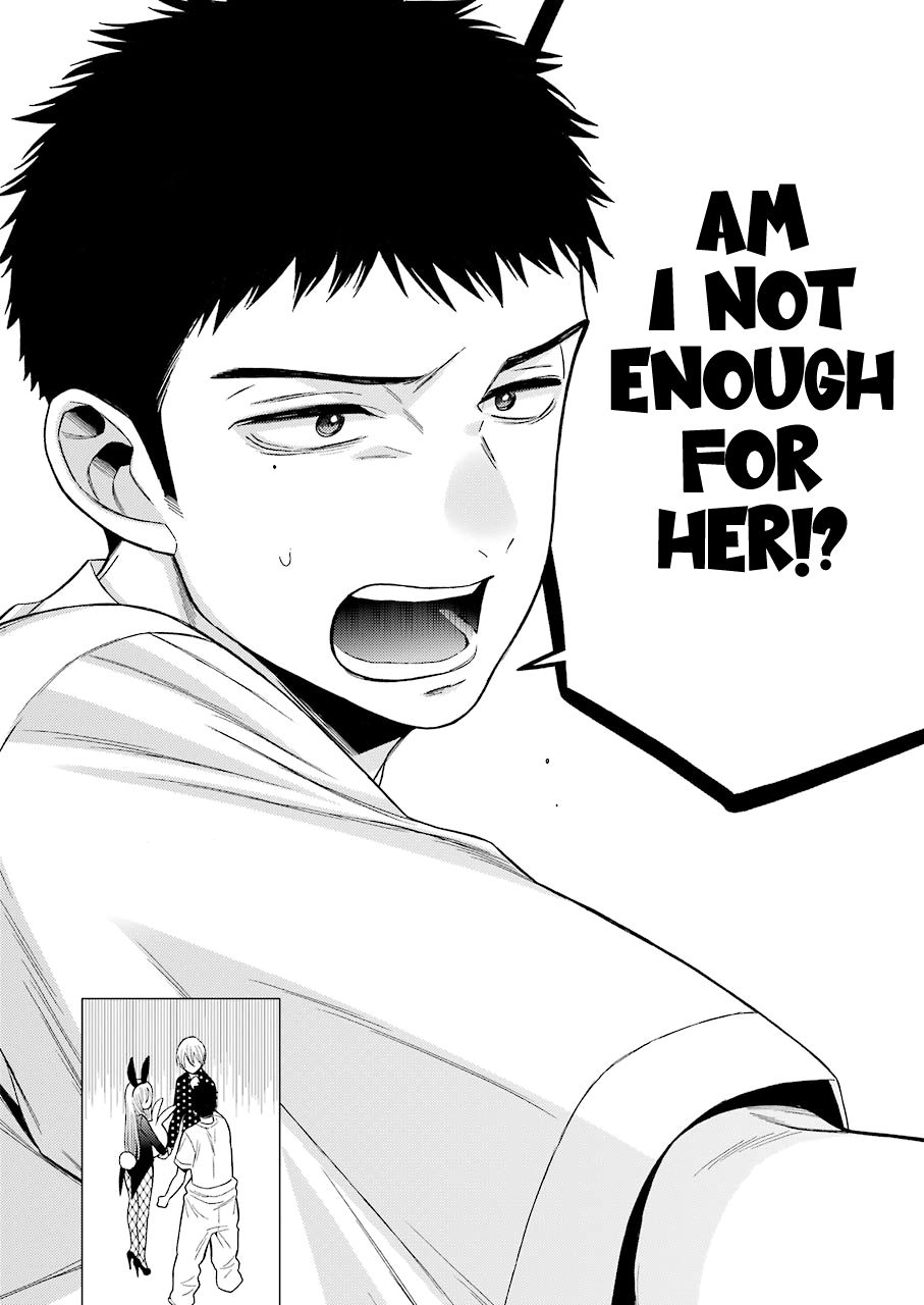 Page 11 of Chapter 48