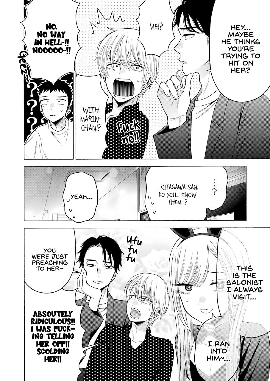 Page 13 of Chapter 48