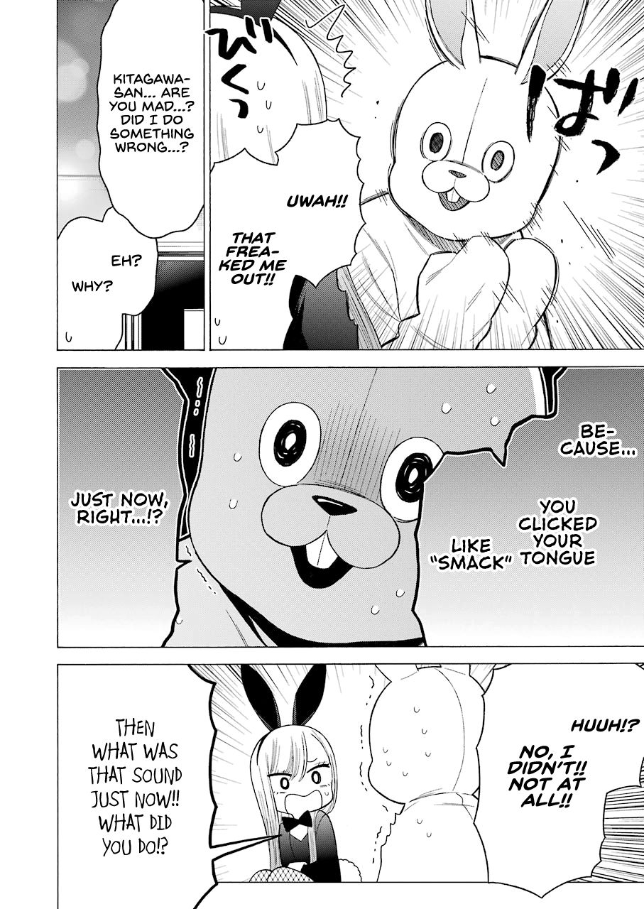 Page 18 of Chapter 48
