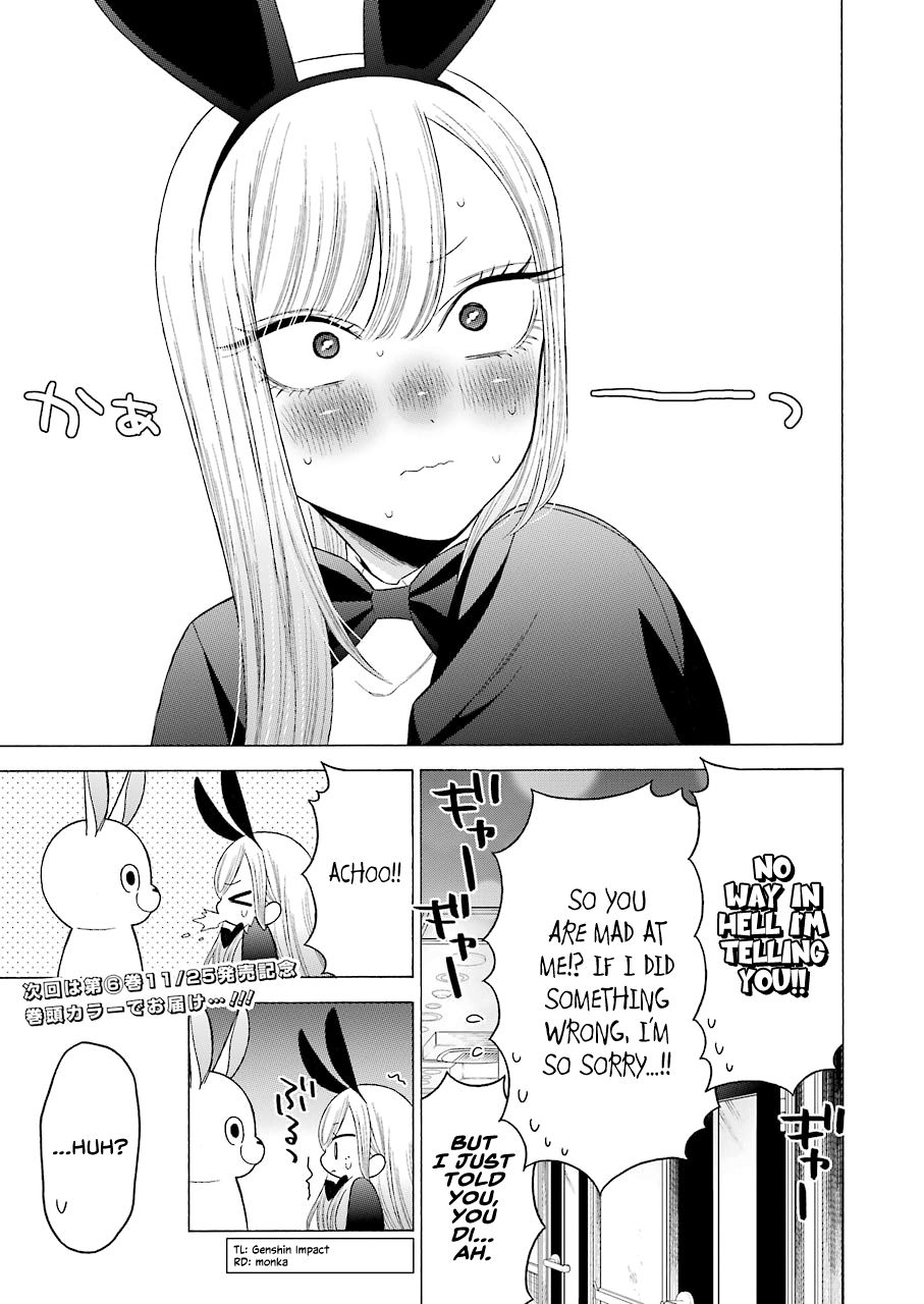 Page 19 of Chapter 48