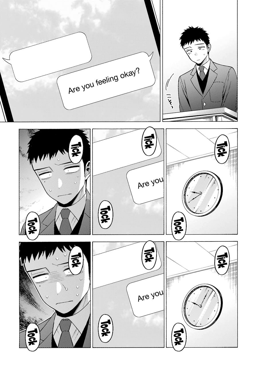 Page 4 of Chapter 49