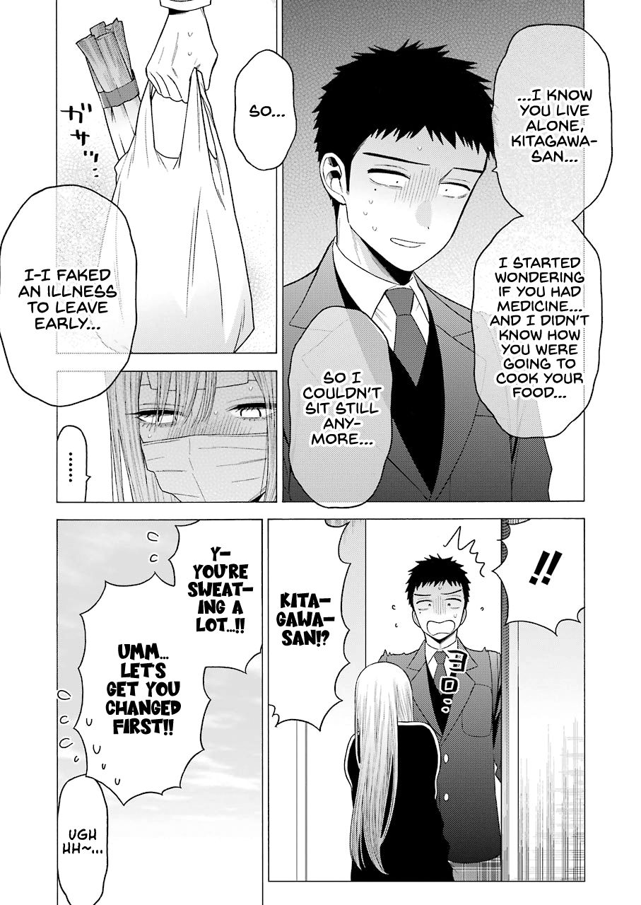 Page 6 of Chapter 49