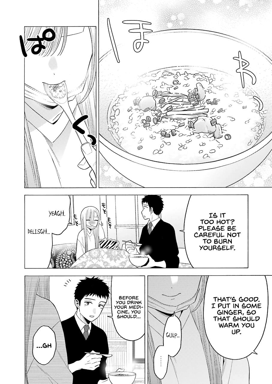 Page 9 of Chapter 49
