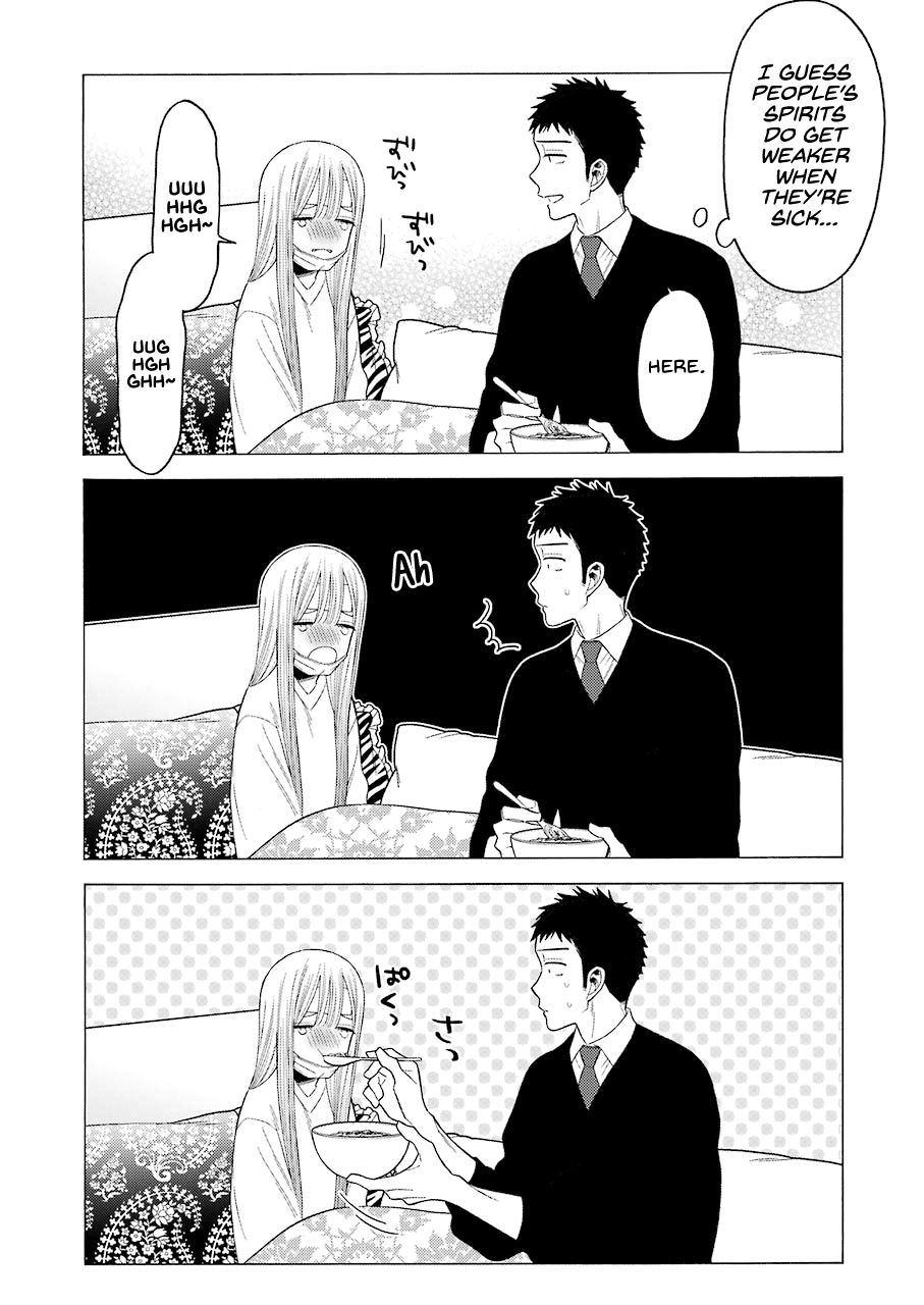 Page 11 of Chapter 49